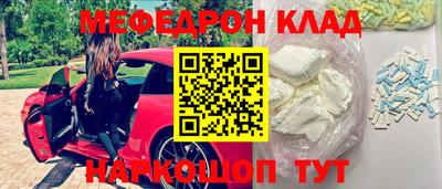 мдпв Заводоуковск