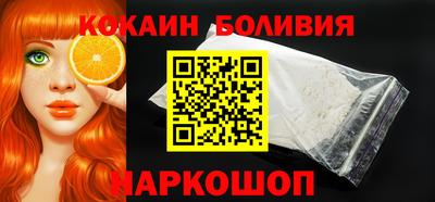 крисы Заволжье
