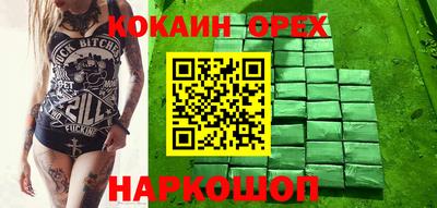 прущая мука Жуковский