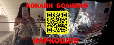 крисы Заволжье