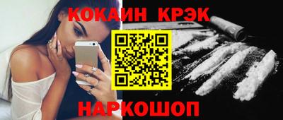 крисы Заволжье