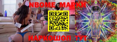 мдпв Заводоуковск