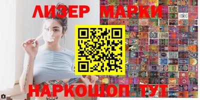 мдпв Заводоуковск