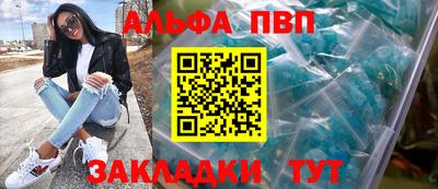 прущая мука Жуковский