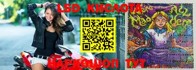 крисы Заволжье
