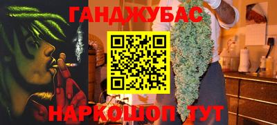 крисы Заволжье