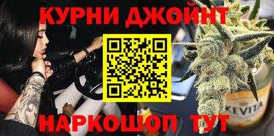 мдпв Заводоуковск