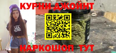 крисы Заволжье