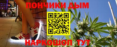 мдпв Заводоуковск