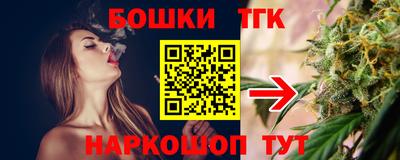 крисы Заволжье