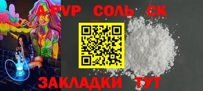 прущая мука Жуковский