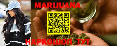 прущая мука Жуковский
