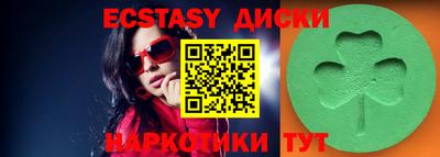 крисы Заволжье