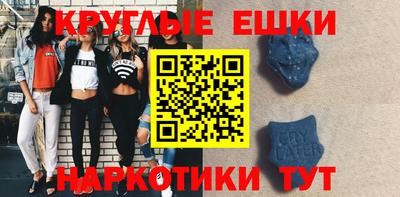 крисы Заволжье