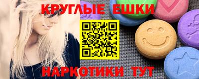 прущая мука Жуковский