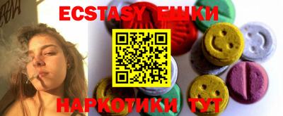 прущая мука Жуковский