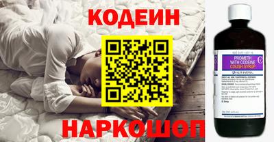 крисы Заволжье