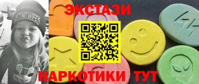 прущая мука Жуковский