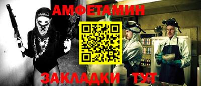 прущая мука Жуковский