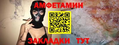 крисы Заволжье