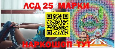 крисы Заволжье