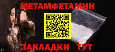 прущая мука Жуковский