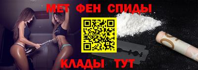 крисы Заволжье
