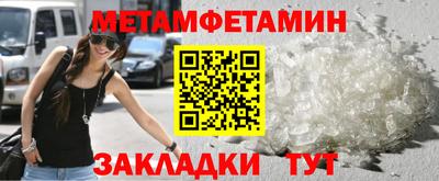 прущая мука Жуковский