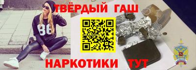 прущая мука Жуковский