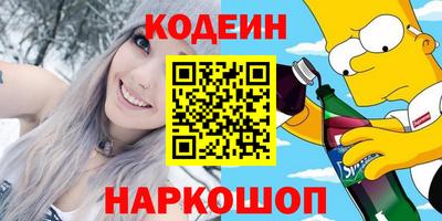 прущая мука Жуковский