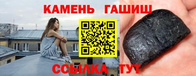 прущая мука Жуковский