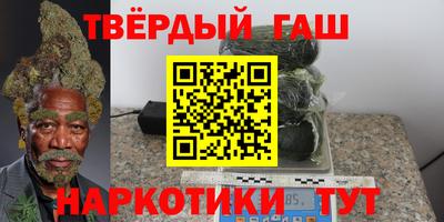 прущая мука Жуковский