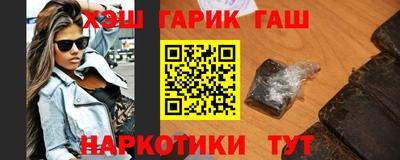 крисы Заволжье
