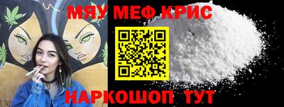 прущая мука Жуковский