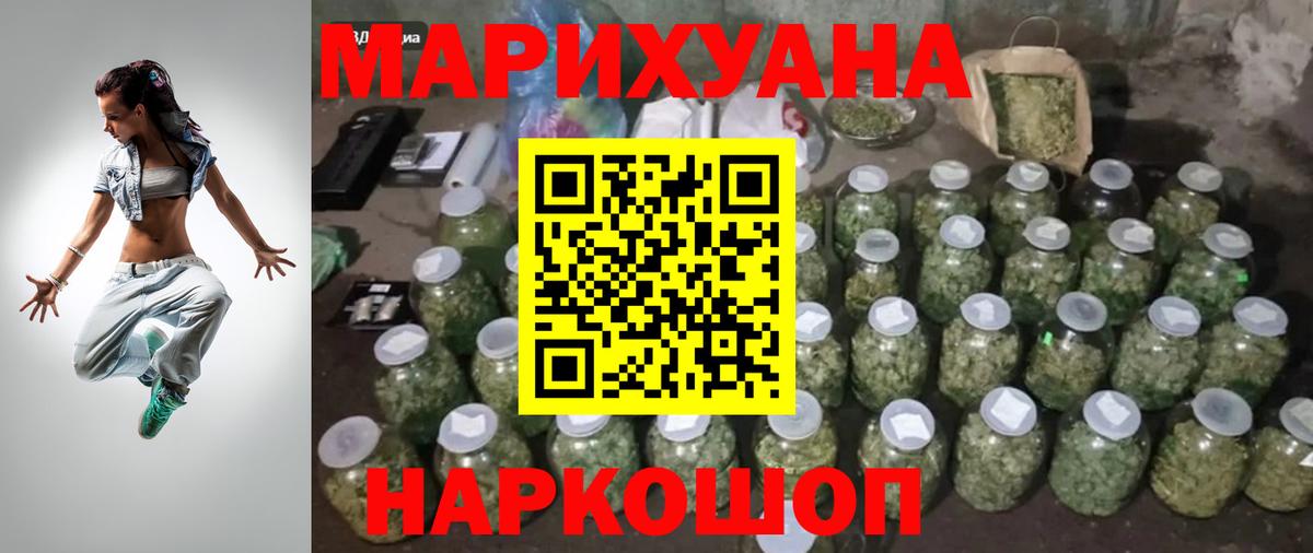 Конопля MAZAR Владимир